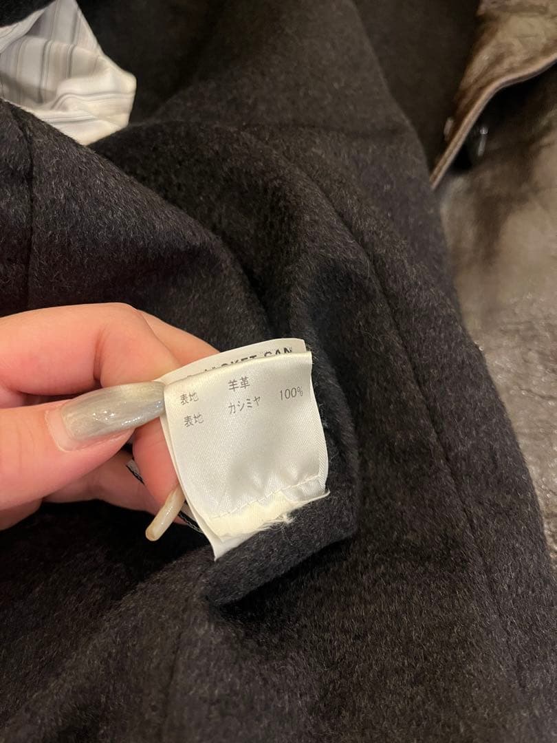 【Kiton】ジャケット　レザー　羊革　カシミヤ100% ダメージ加工