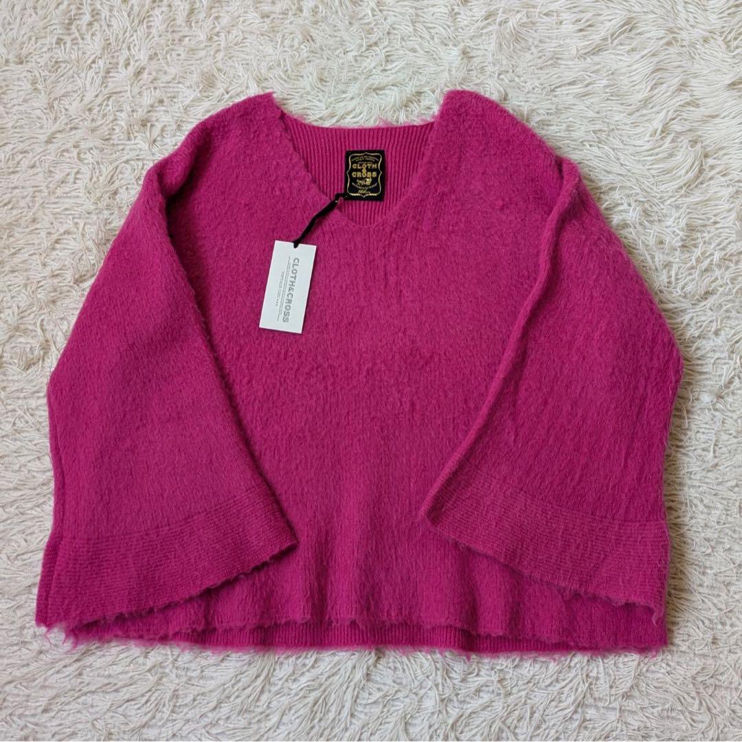 ハグオーワー/クロス&クロス　モヘヤ混シャギーVネックニット　Free 日本製