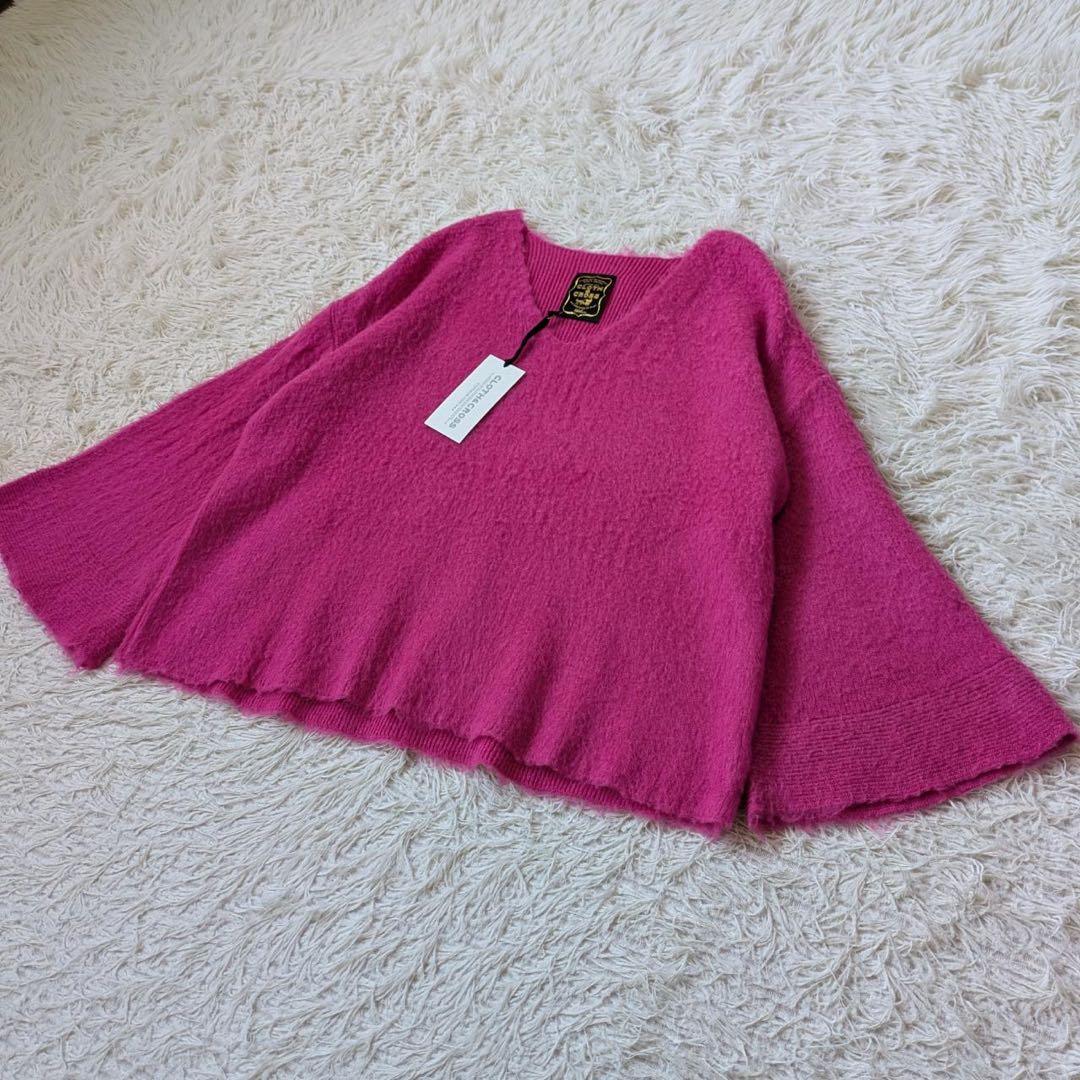 ハグオーワー/クロス&クロス　モヘヤ混シャギーVネックニット　Free 日本製