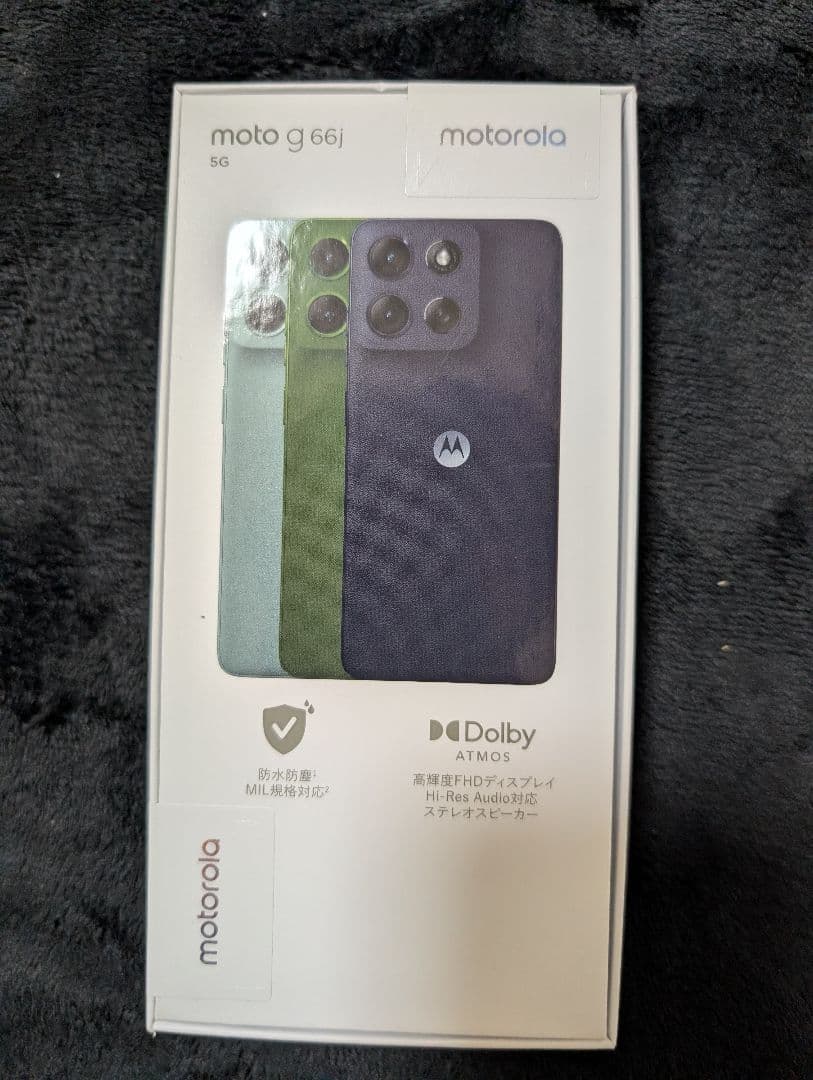 motorola moto g 66j 128GB チルグリーン