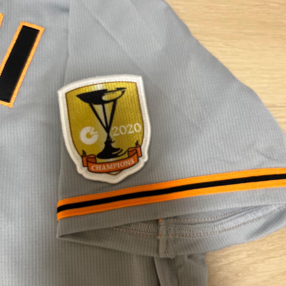 読売ジャイアンツ巨人　ミズノプロコレビジターユニフォーム　亀井