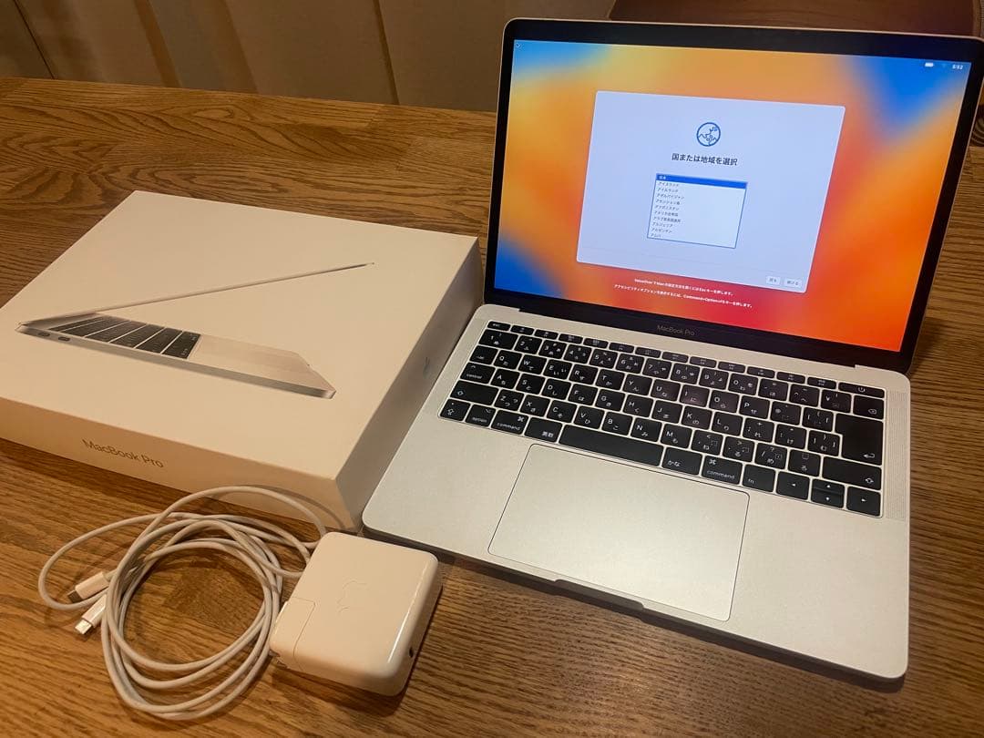 【美品】MacBook Pro 2017 Core i5 16GB