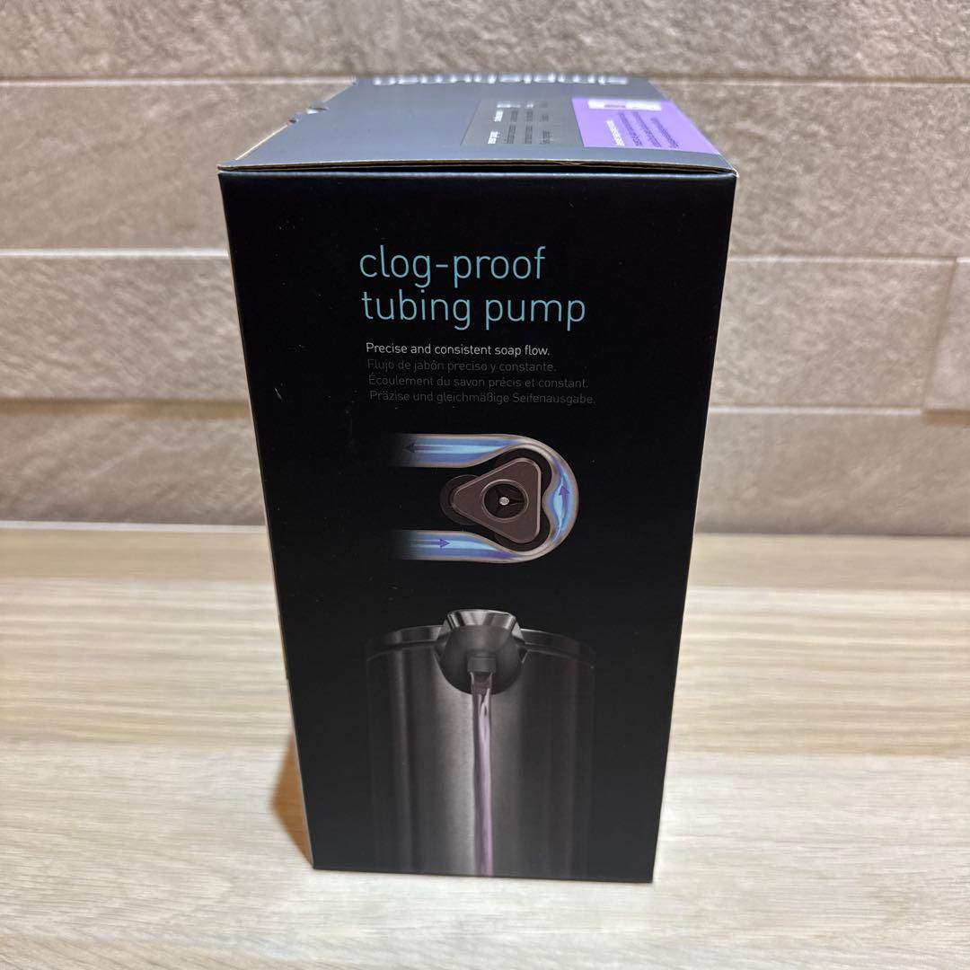 ★新品★simplehuman ソープディスペンサー ST1043充電式 送料込