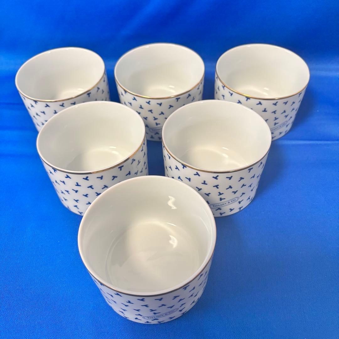 TIFFANY & Co ダンシングT ココット 6個セット 食器 ティファニー