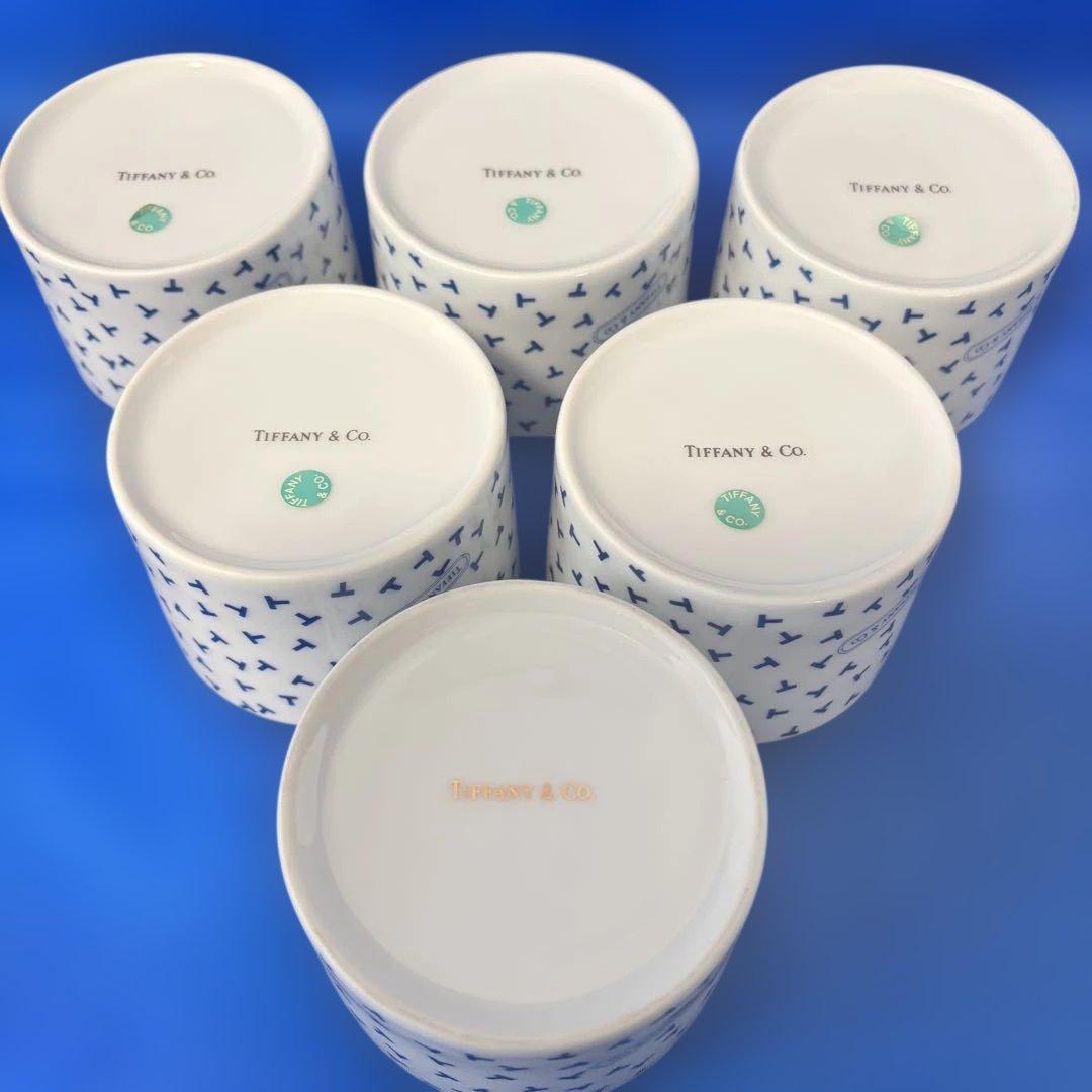 TIFFANY & Co ダンシングT ココット 6個セット 食器 ティファニー