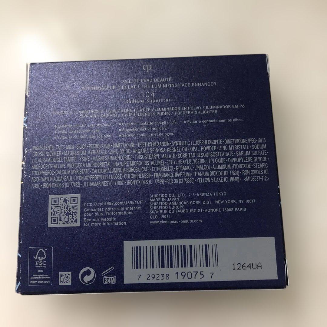 cpbレオスールデクラ 104 オンブルクルールクアドリｎ　322