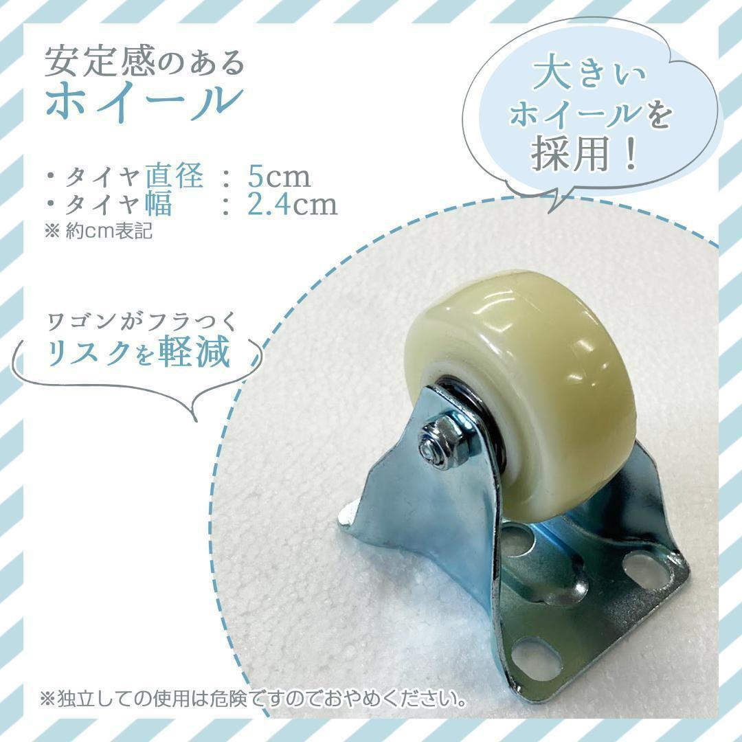 8tail キッチンワゴン 隙間収納 (幅20cm 奥行60cm）ホワイト