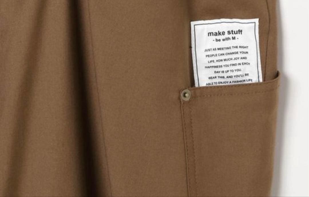 niko and ...misayoさんラクテロサロペ　ブラウン　Lサイズ