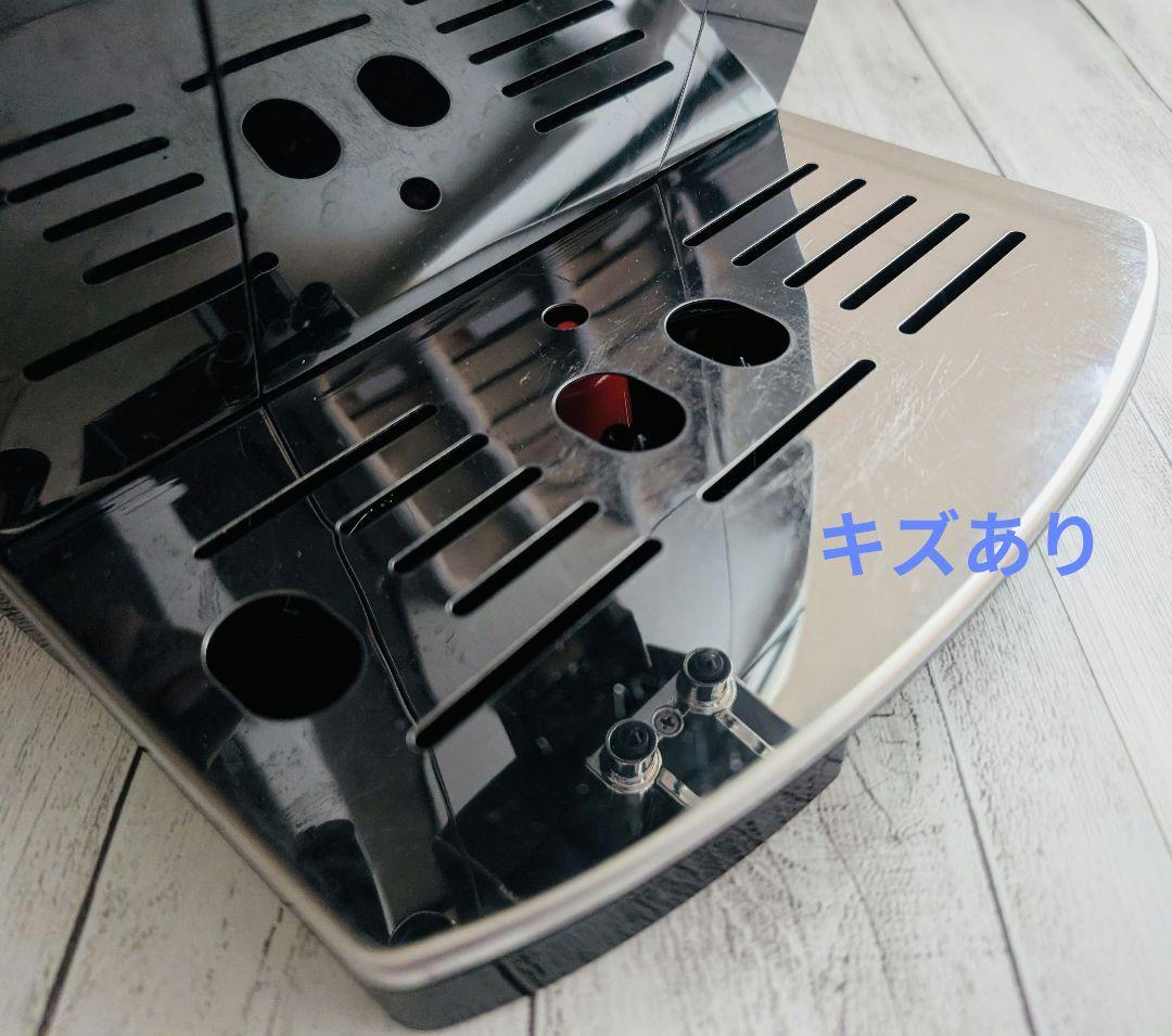 デロンギマグニフィカS コンパクト全自動エスプレッソマシン ECAM23120B