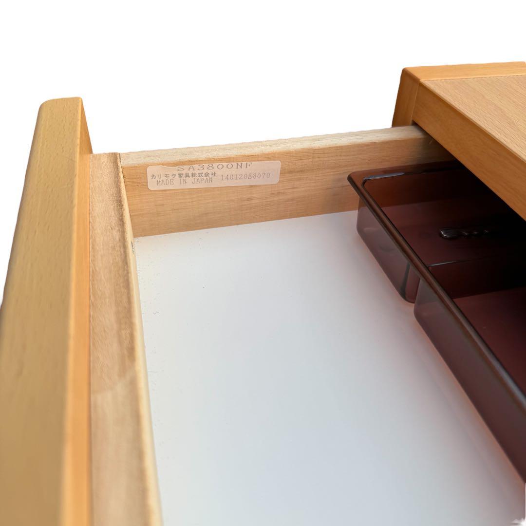【美品】 カリモク家具　エテルナ　袖机　サイドワゴン　　キャスター付き　鍵付