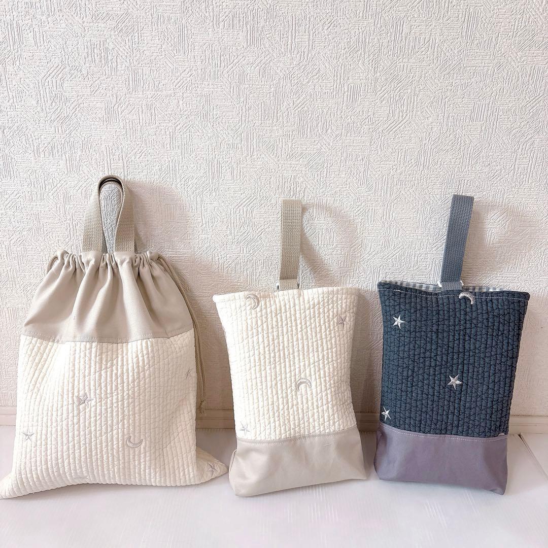 上履き入れ✖️2 体操服袋　ヌビ　ムーンスター刺繍