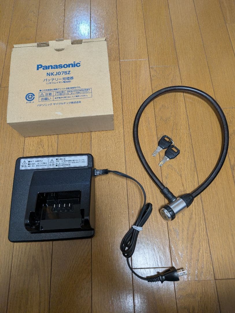 パナソニック ティモ・DX 27インチ 2022年モデル ネイビー