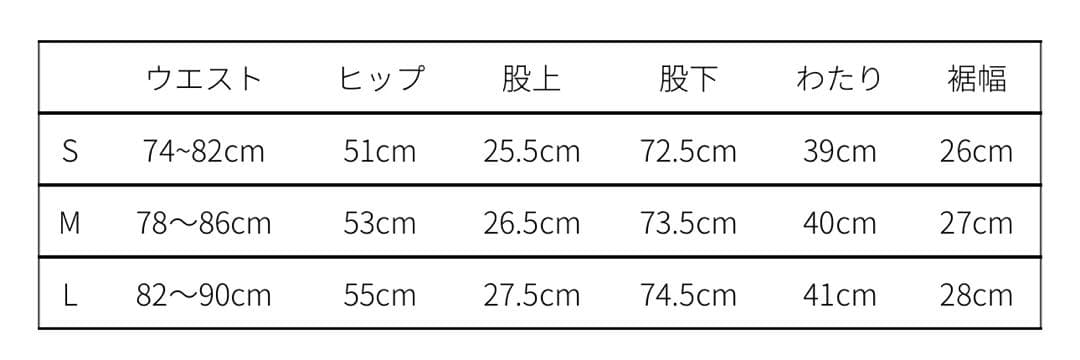 OPENING ACT×+phenix ワイドオーバーパンツ　Gore-Tex