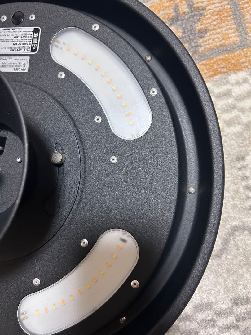 アートワークスタジオ　黒 グロー　4000 LED AW-0555E