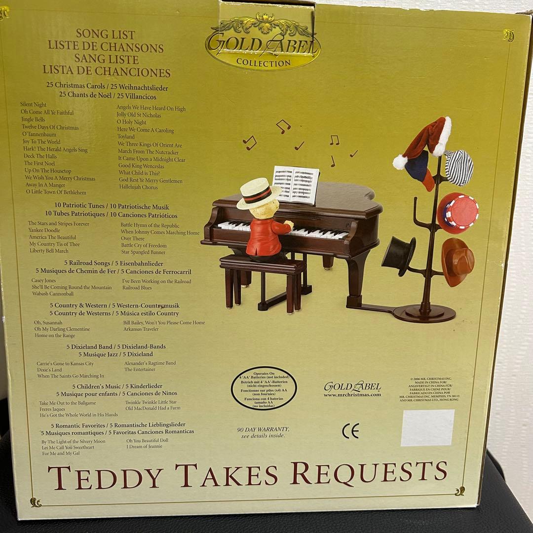 ★ミスタークリスマス テディベア ピアノ オルゴール ゴールドラベル 60曲入★