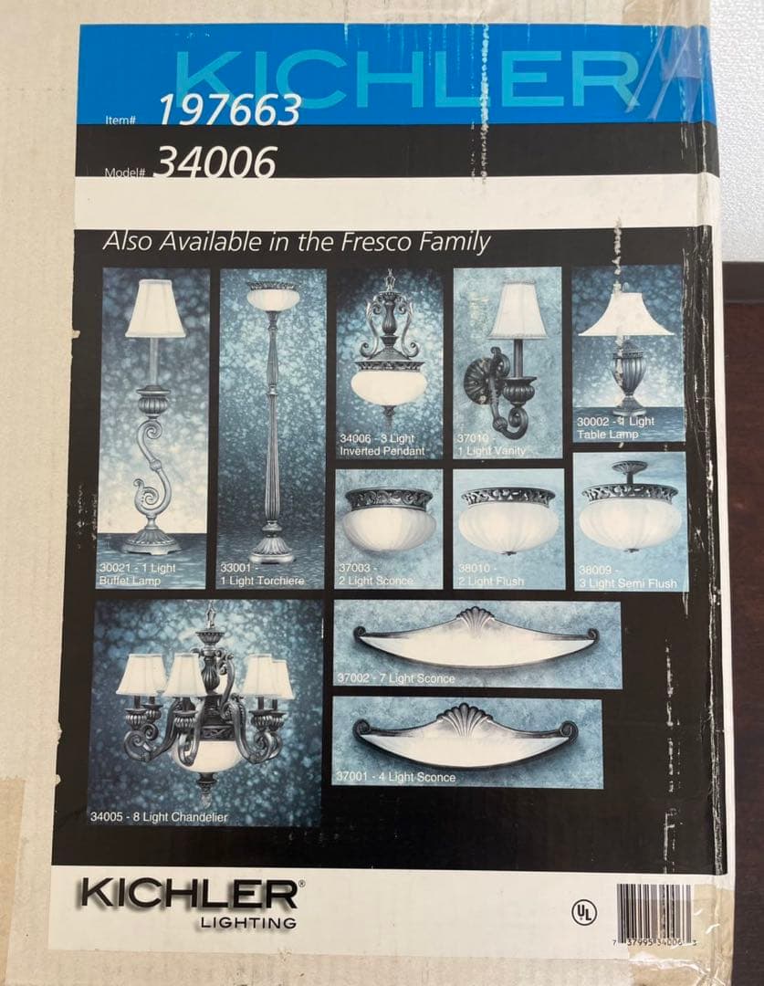 【希少廃盤】Kichler（キチラー） 大型 アンティーク ペンダントライト