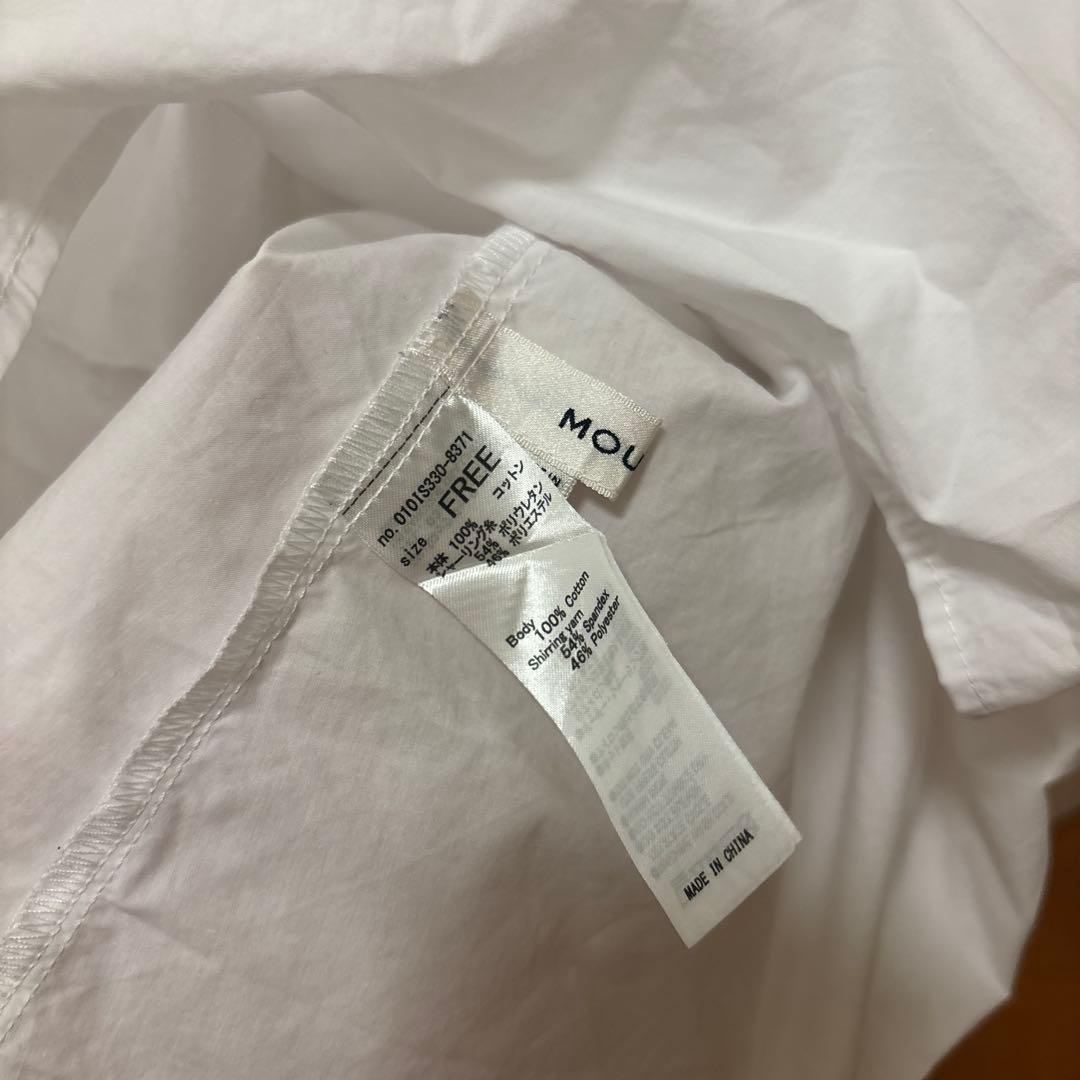 ホワイト フリル トップス