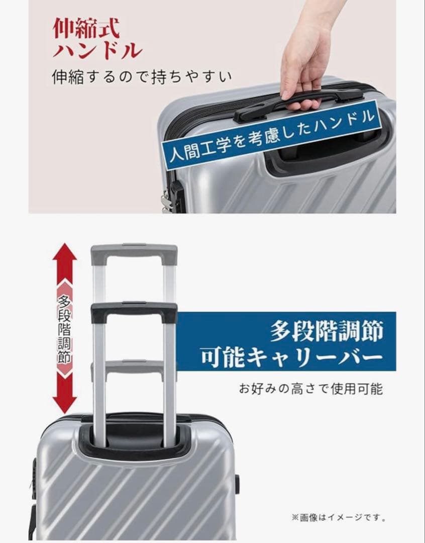 新品 キャリーケース XL 110L 115L 大容量 旅行 出張 長期