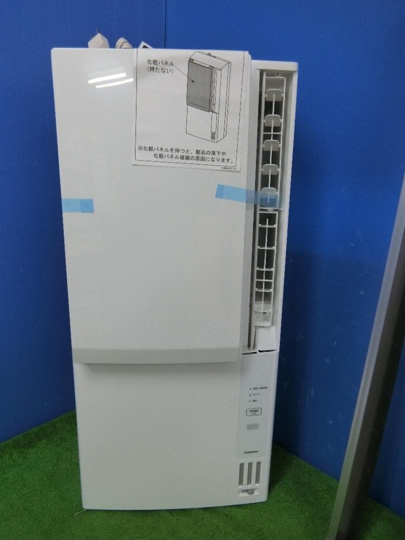 S8★コロナ窓用エアコン 冷暖兼用 CWH-A1824R 2024年製　送料無料