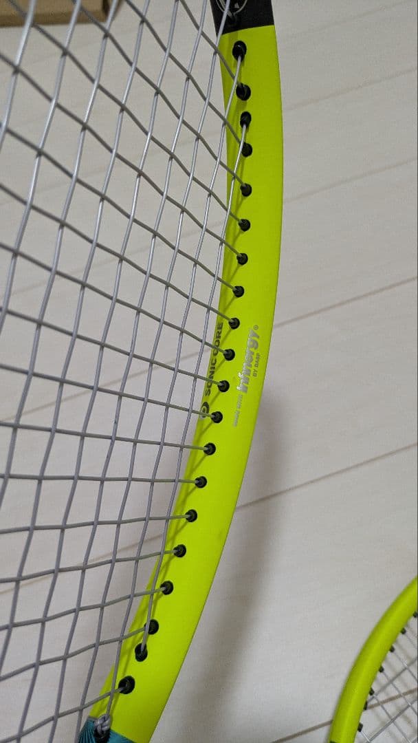 sx300tour G2 2本セット