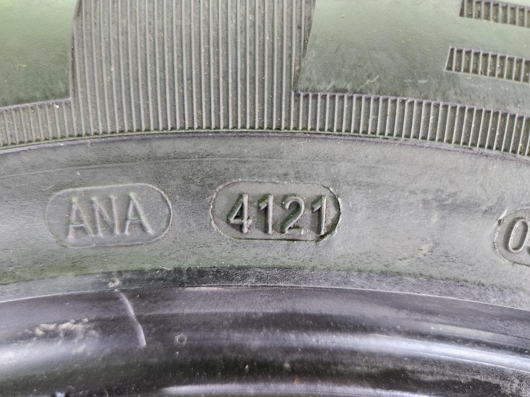 送料込☆2021年製KENDA ケンダタイヤ 225/55R17 ☆4本