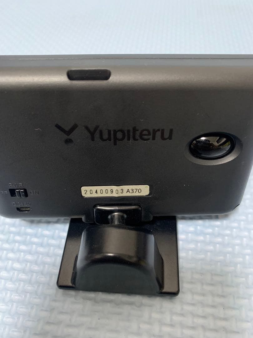 ユピテル SUPER CAT レーザー＆レーダー探知機 液晶 A370