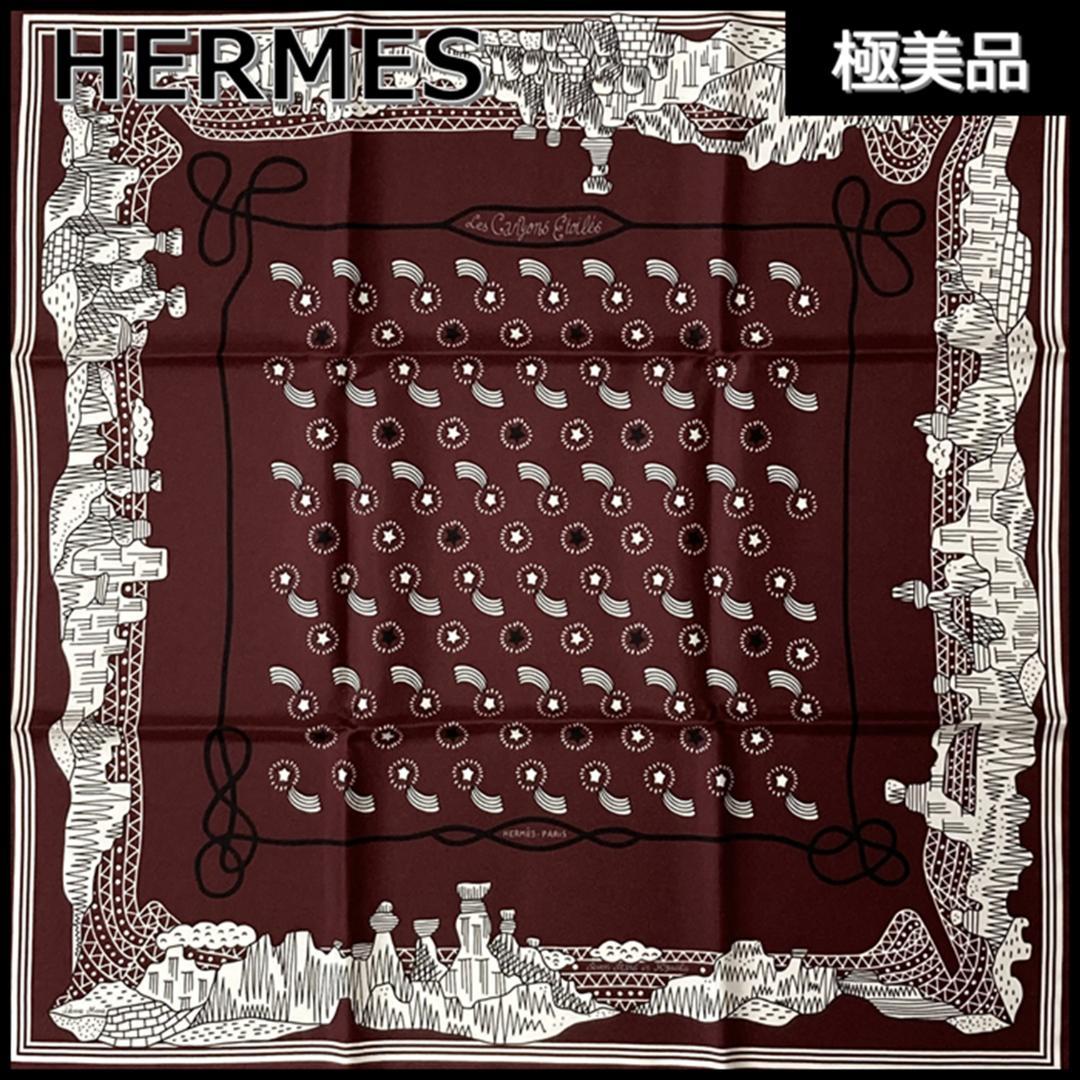 エルメス カレ55 Les Canyons Etoiles 峡谷から星たちへ