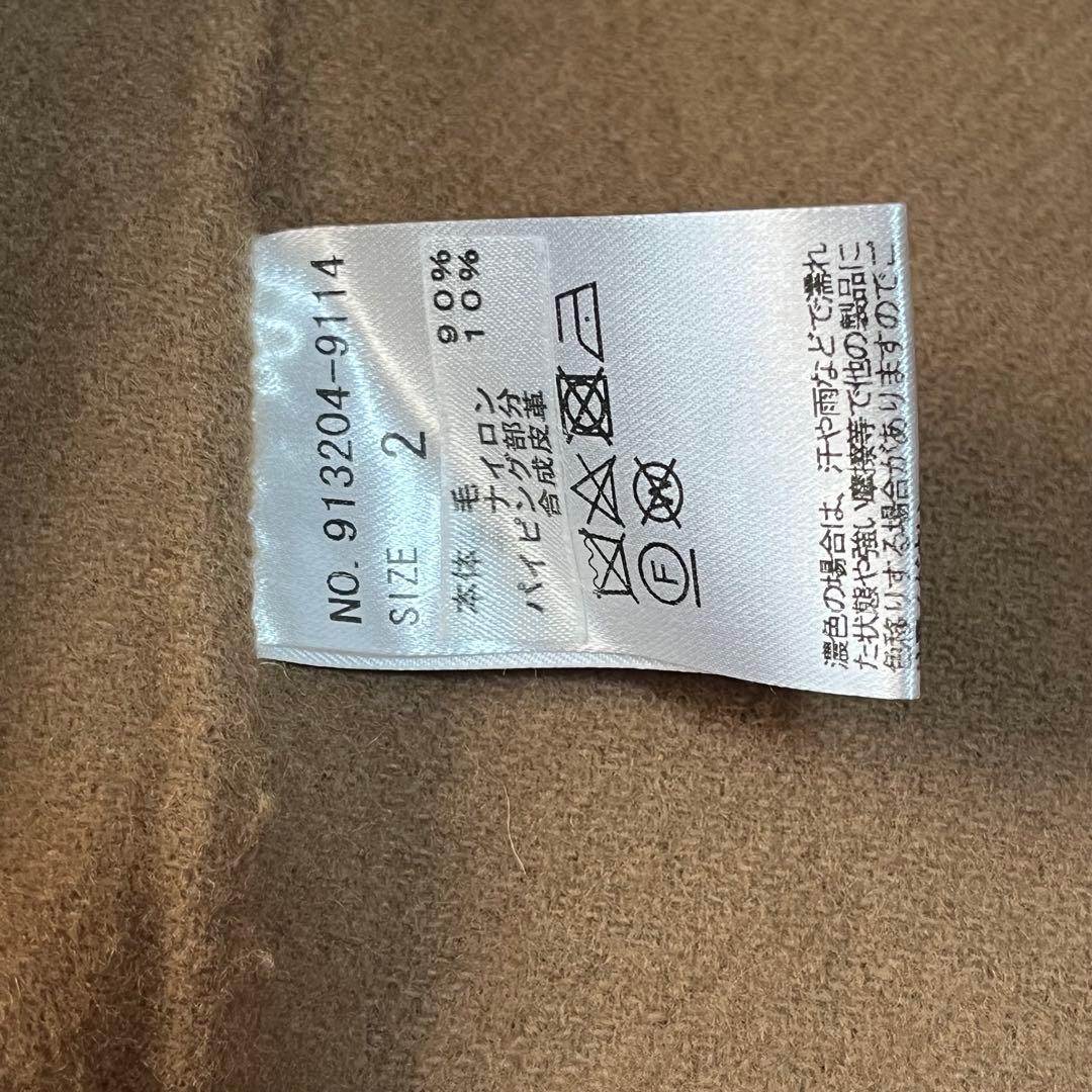 美品　N.O.R.C ウール　リバーロングコート　ダブルフェイス　ベルテッド