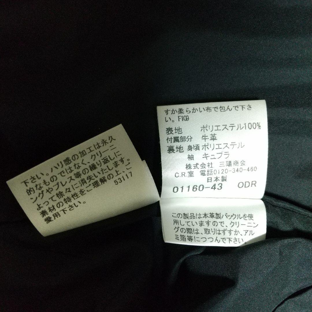 BURBERRY LONDON（バーバリー ロンドン）レディース　トレンチコート