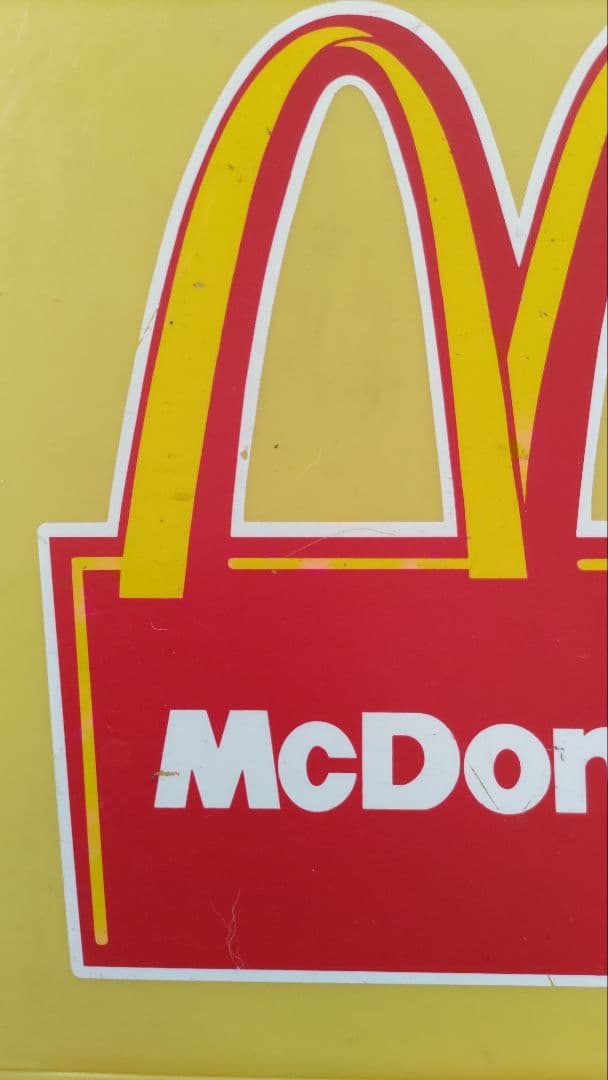 McDonald’s　レアテーブル&ドナルドバスバッグ　ハッピーセットフィギュア