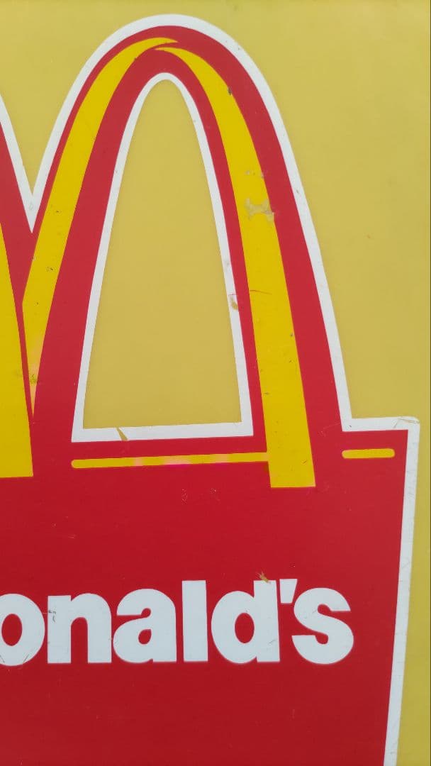 McDonald’s　レアテーブル&ドナルドバスバッグ　ハッピーセットフィギュア