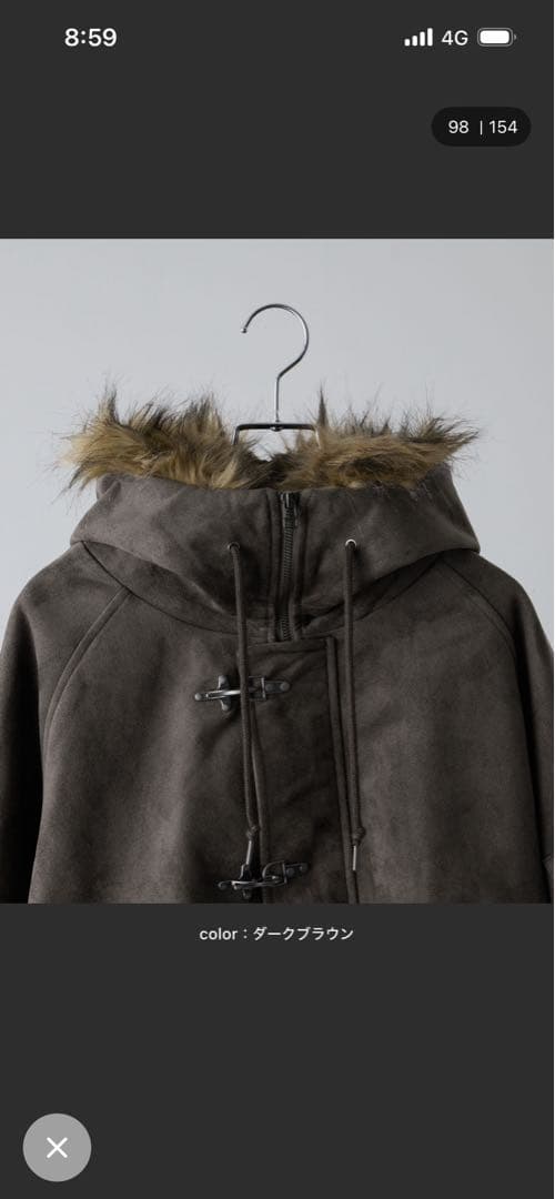 CLEL N2-B ファイヤーマンテックフェード　フライトジャケット