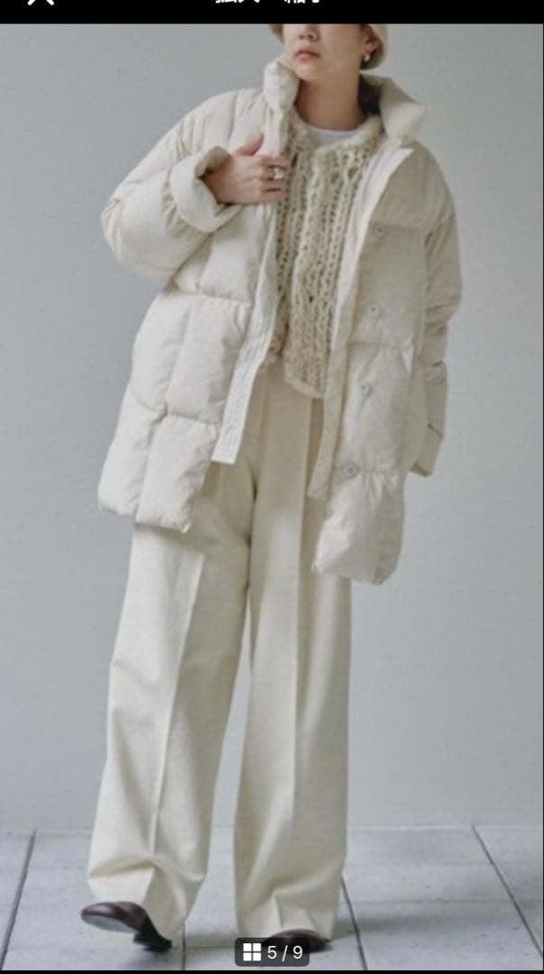 トゥデイフル　スタンドカラーダウンジャケット