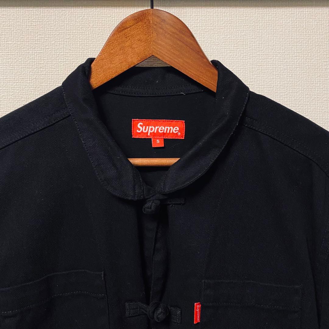 Supreme Kung Fu Jacket カンフージャケット 2014SS