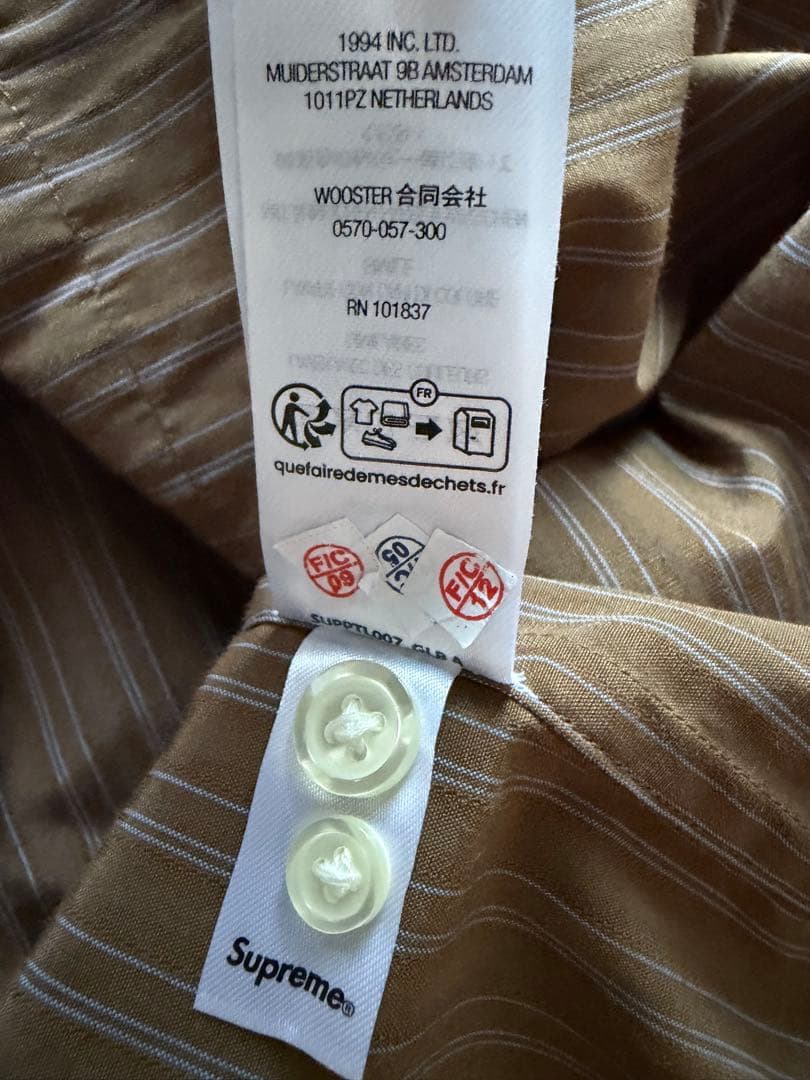 モ*ン様 25AW Supreme Pinstripe Shirt Brown