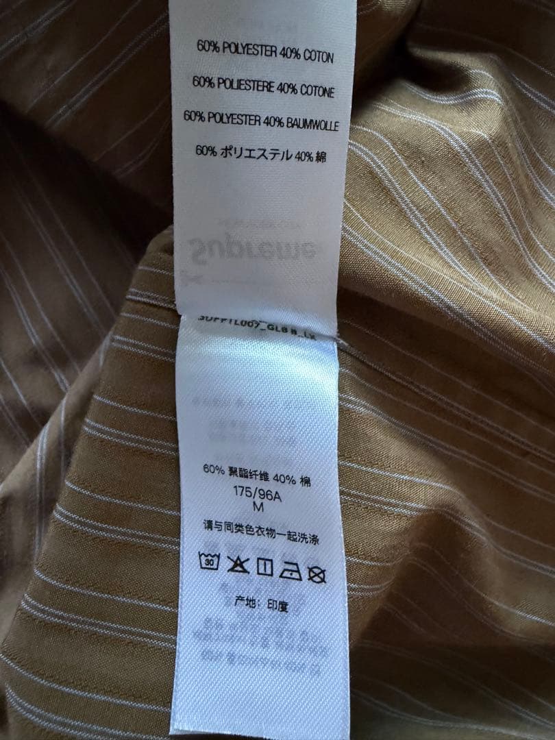 モ*ン様 25AW Supreme Pinstripe Shirt Brown