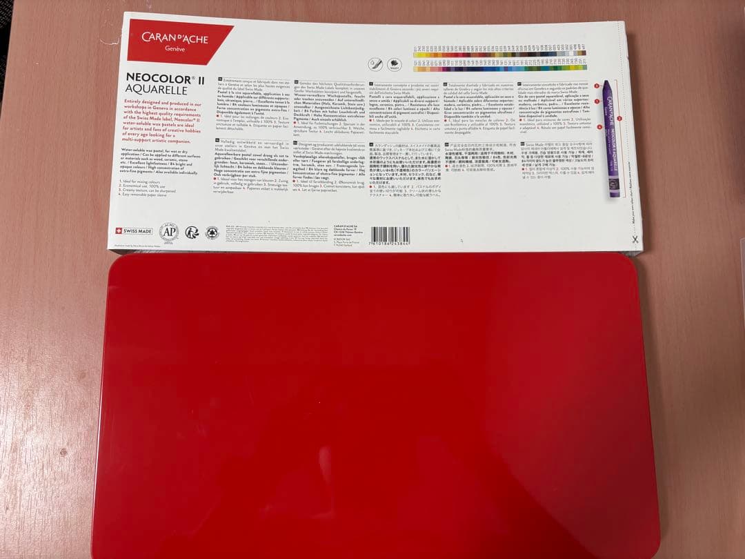 CARAN d’ACHE カランダッシュ 84色 ネオカラーⅡ パステル水溶性