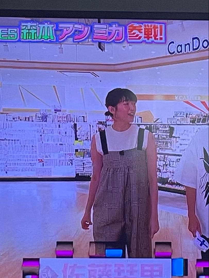 TODAYFULトゥデイフル 今期コンビネゾン　公式通販サイト購入新品タグ付き