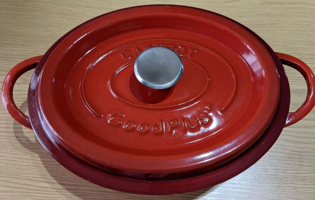 調理器具 GoodPlus CASTPOT OVAL 26cm