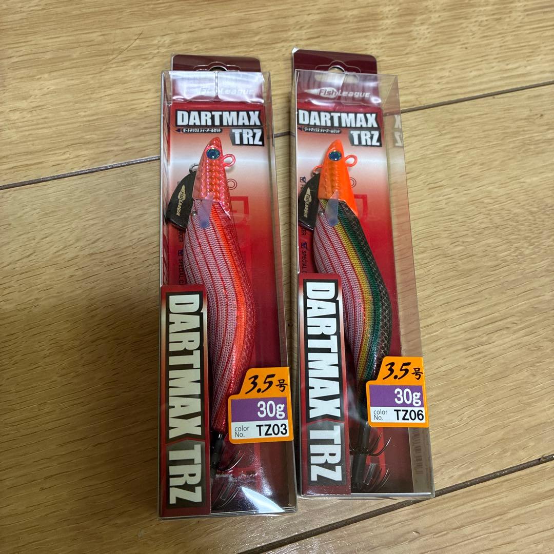 ダートマックス TRZ 2色セット　3.5号　30g