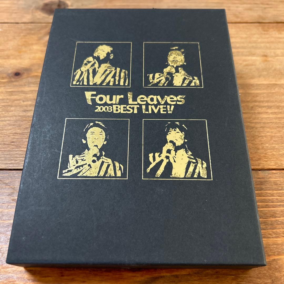 Four Leaves 2003 Best LIVE!! + 少年よ大志を抱け