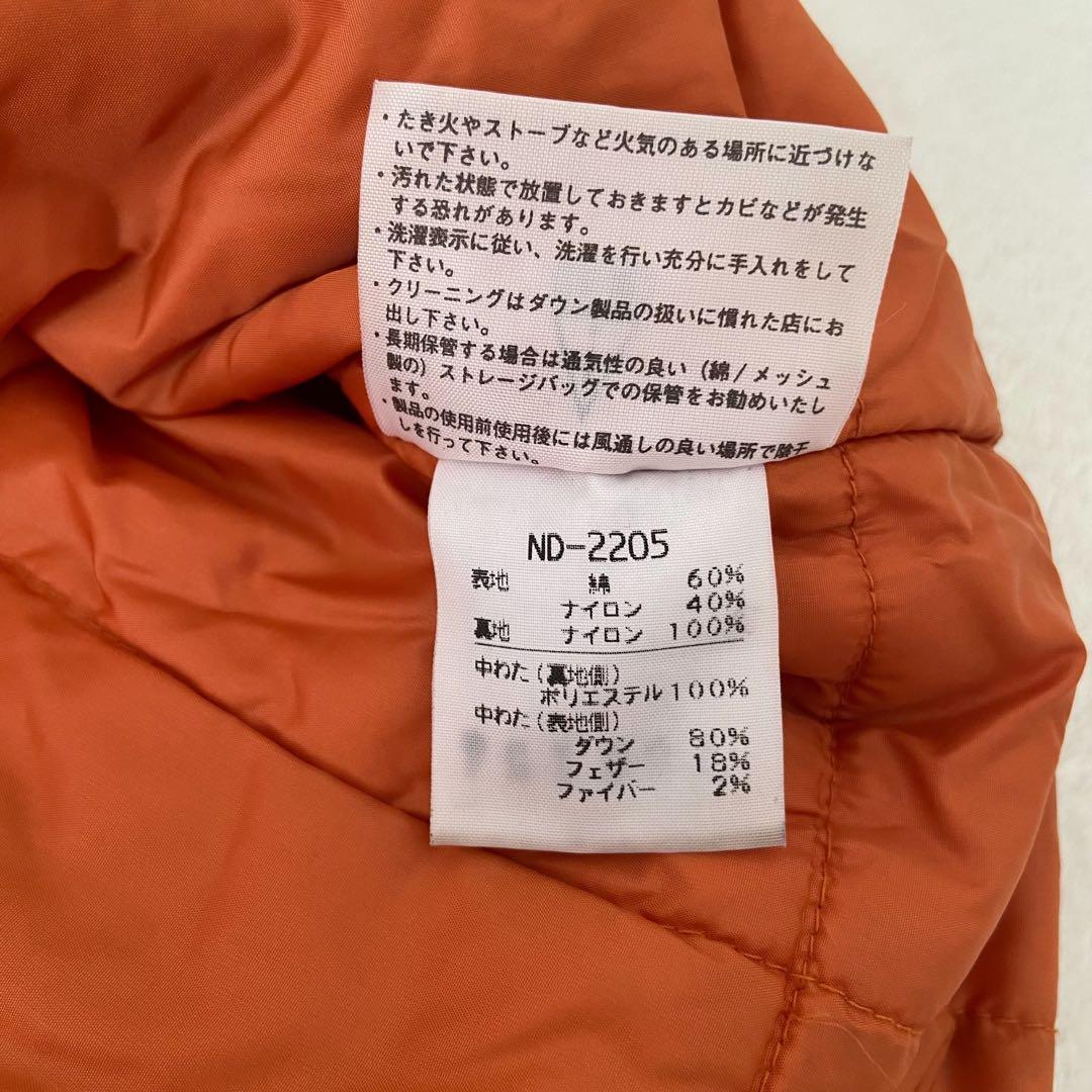 美品　ノースフェイス　ベンチコート　ND2205 ダウン80 ロング丈