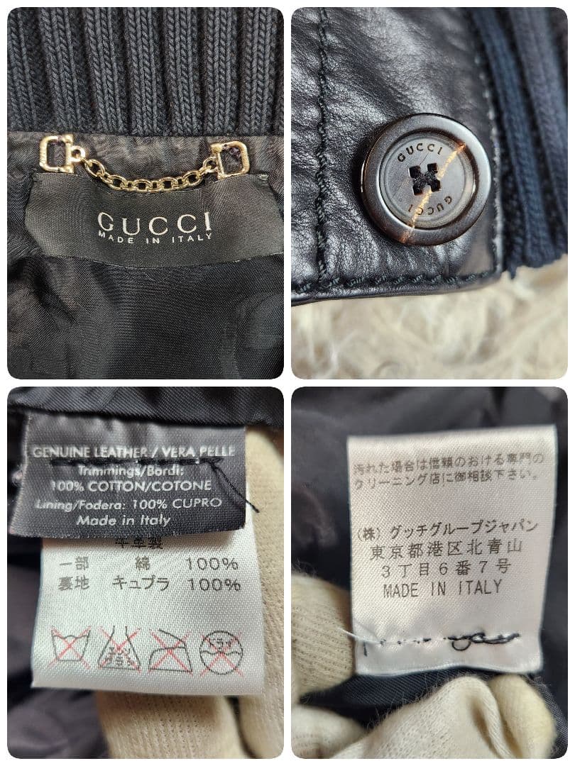 GUCCI　マドンナ　レザージャケット　ブルゾン　ホースビット　裏地総柄