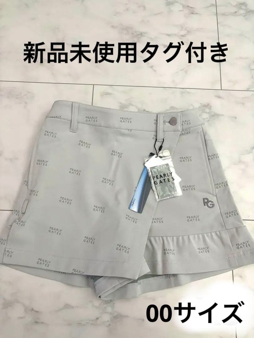 【新品タグ付き】パーリーゲイツ ゴルフ ラップキュロット00