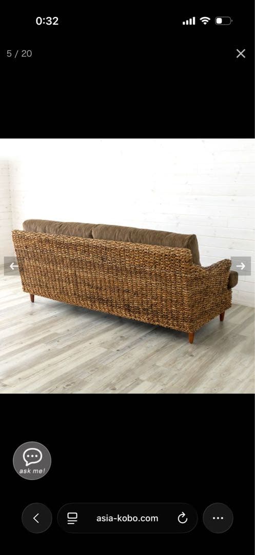 2人掛け　ソファー　アジアン