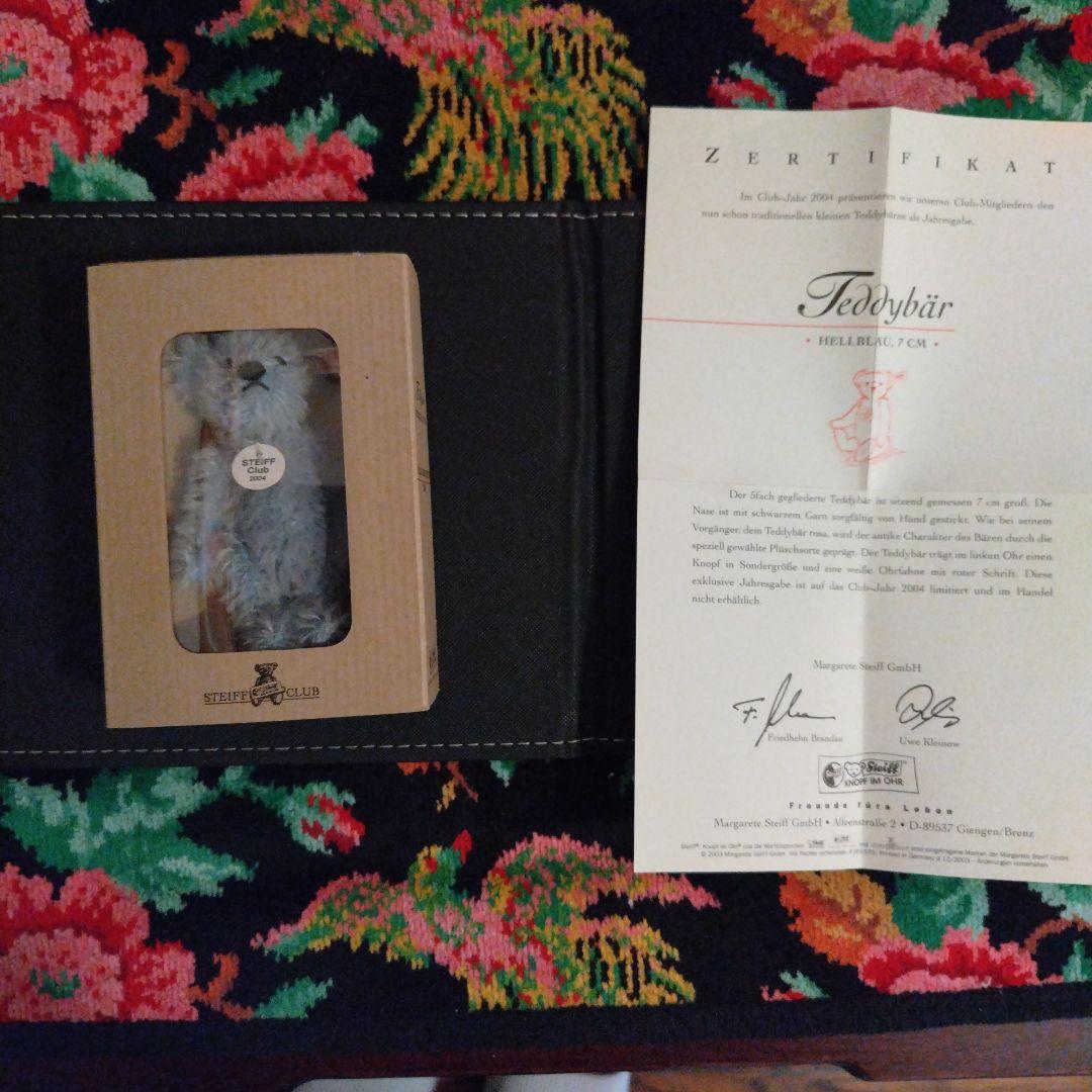 ★Steiff Club 2004　テディベア　約10cm　保証書あり　箱入り