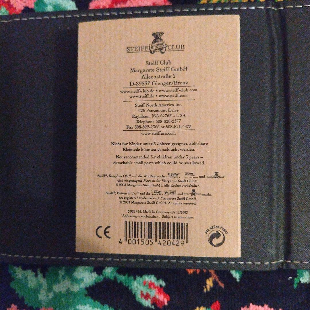 ★Steiff Club 2004　テディベア　約10cm　保証書あり　箱入り
