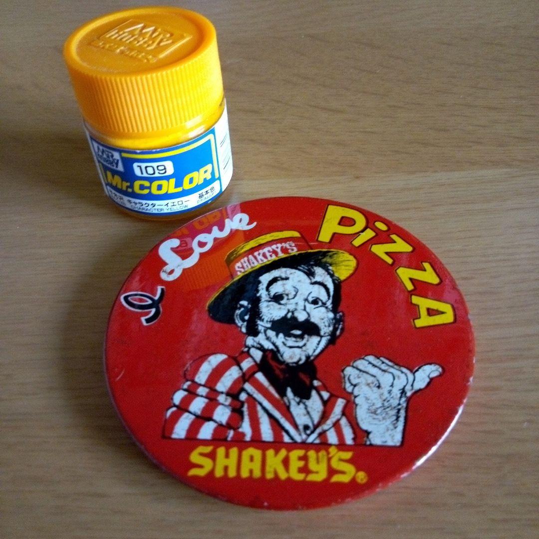 缶バッヂ　　シェイキーズ　PIZZA