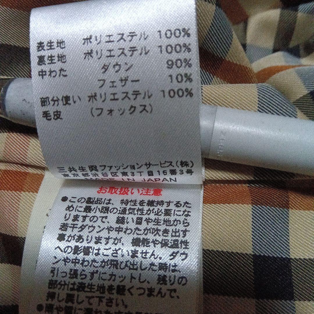 お値下げ致します！ダックスダウンコート渋いワインレッドの色合いです！