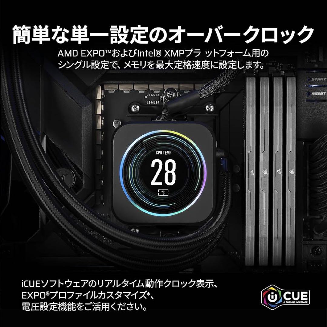 CORSAIR DDR5-6000MHz VENGEANCE 32GB ブラック